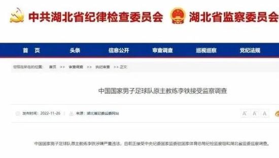 欧美日韩亚洲无线码在线观看