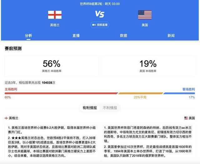肌肌桶肤肤软件下载大全