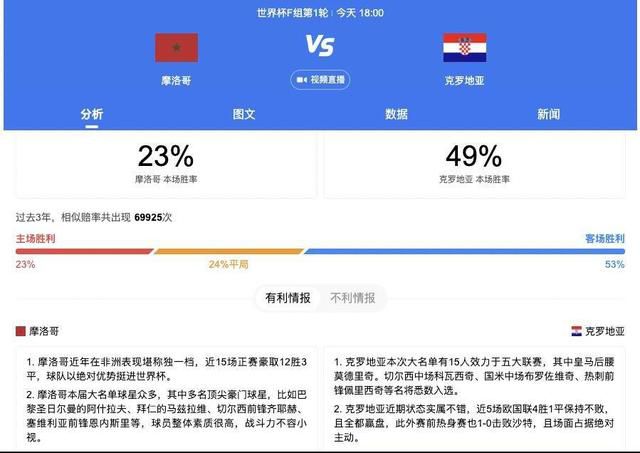 日本人伦一区二区三区