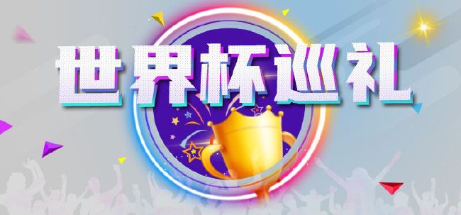 日本综合欧美一区二区三区