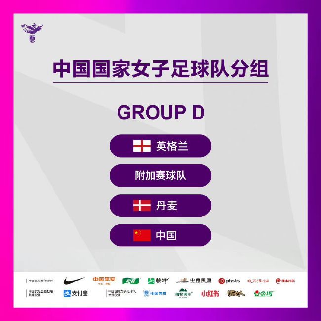 一夜七次狼在线观看