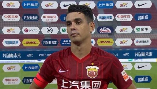 久精品在线观看