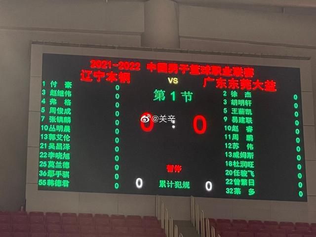 国产一区二区免费不卡在线播放