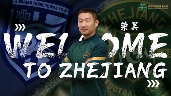 五月婷婷六月激情