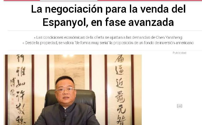 国产精品免费看久久久久