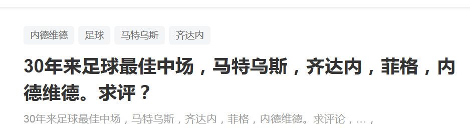 出身模特的小姐
