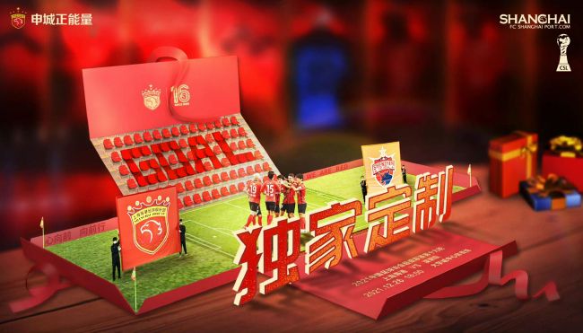 亚洲欧洲一区