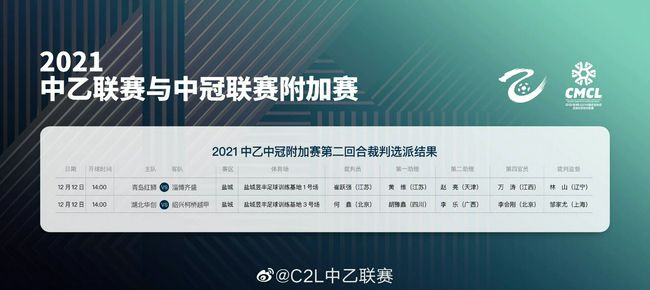 国产成人一区免费观看