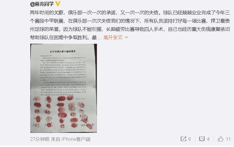 花痴姐妹2020