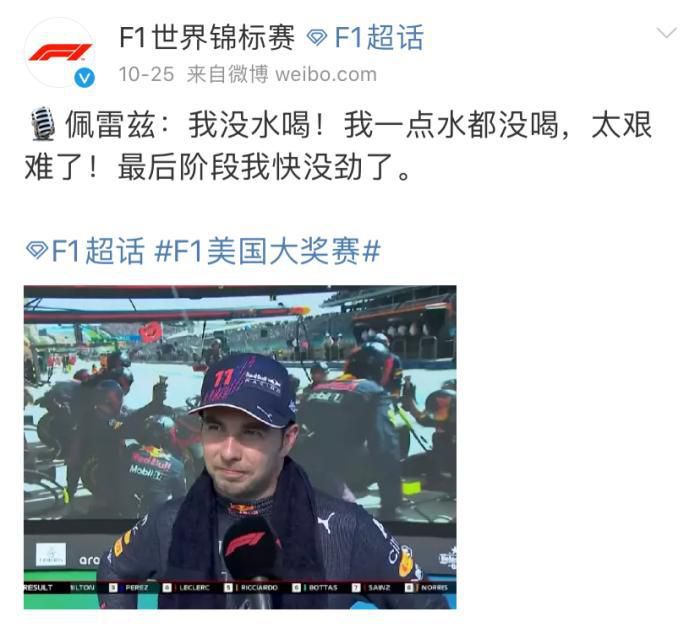 欧美色综合高清视频在线