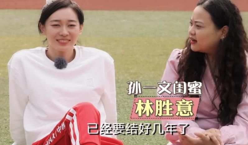 国产香蕉75在线播放