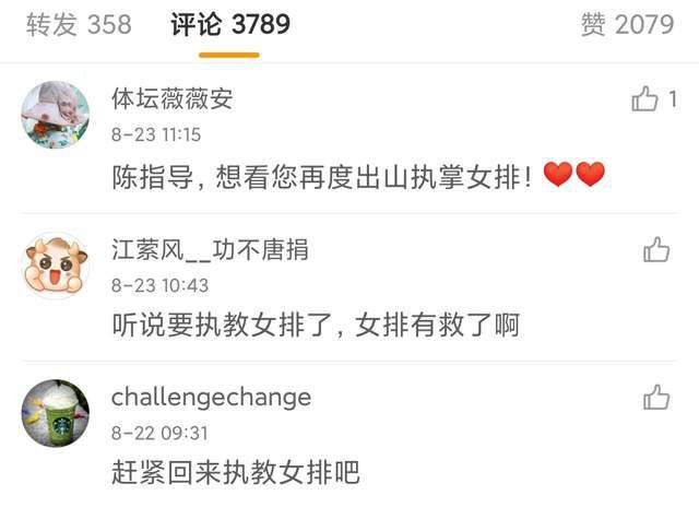 亚洲va在线va天堂va888www