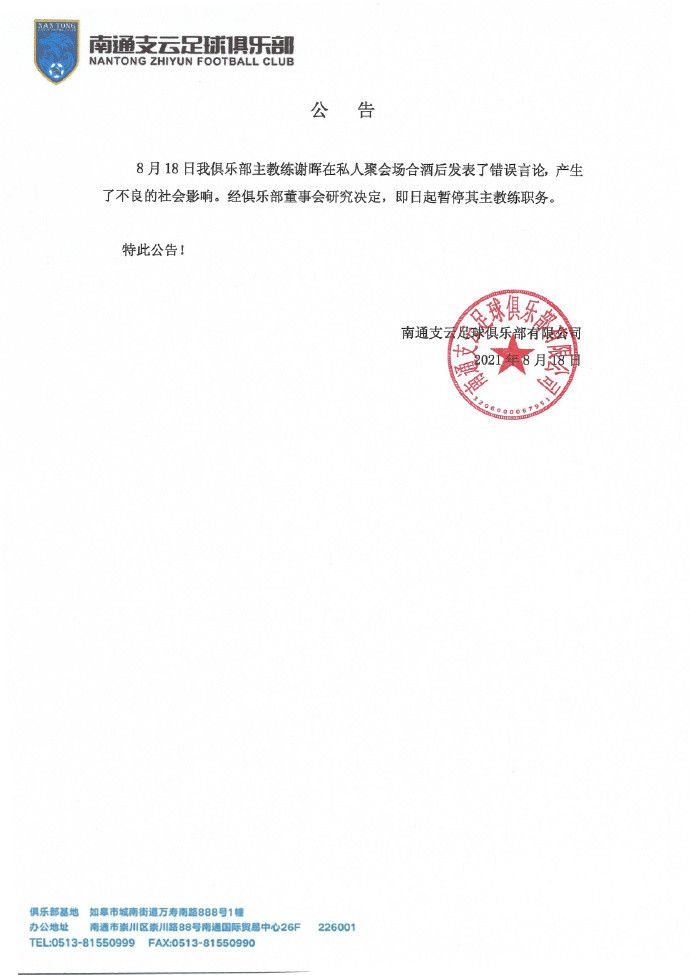 别墅女主人
