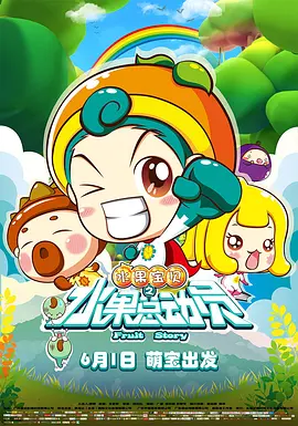 国产成年女人免费视频播放a