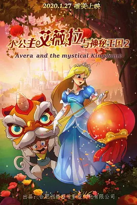 草草影院www色欧美极品