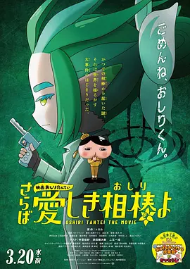 久久嫩模