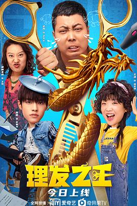 四色婷婷