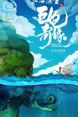 国产亚洲电影