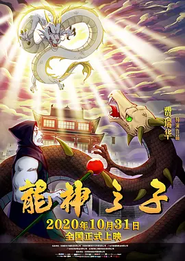 图片区卡通动漫亚洲欧洲