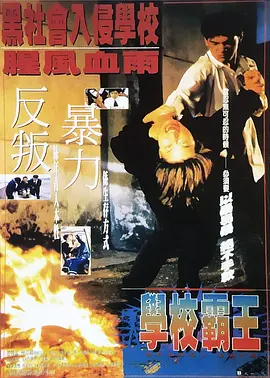 美女啪啪福利