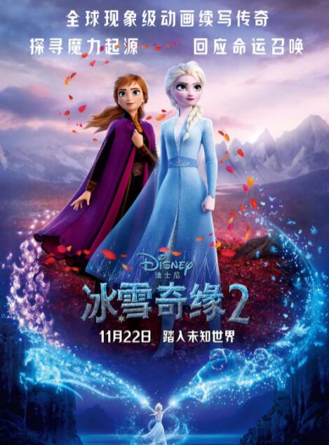 中文精品久久久久国产不卡