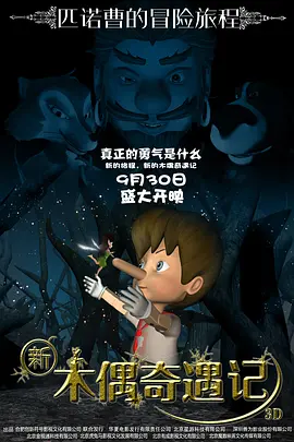 日韩毛片在线看