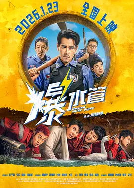 最近中文字幕高清mv免费