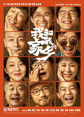 伊人精品视频