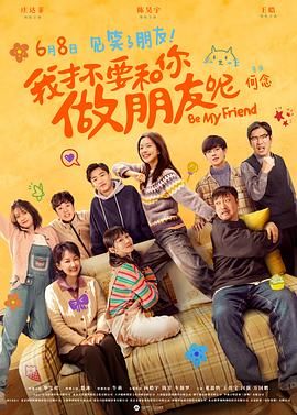 免费黄网站观看