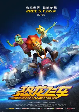 丰满秘书3伦理