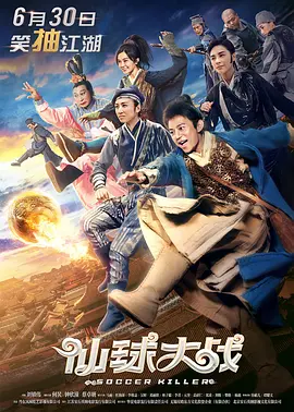成人久久18免费网站