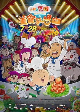 手机在线黄色网址