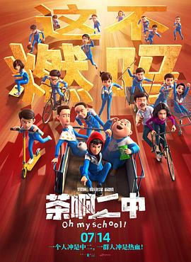 国产99高清一区二区
