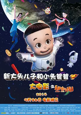 免费大学生国产在线观看p