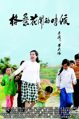 免费看h的网站