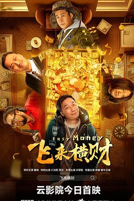 久久综合偷拍