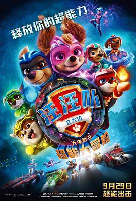 柏欣彤广场舞无删减版