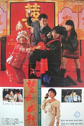 岛国二区