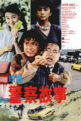 中文字幕第3页