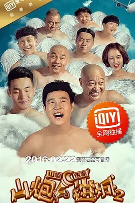 fgh是什么意思