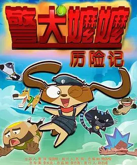 香蕉tv亚洲专区在线观看