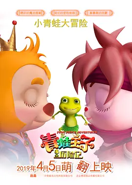 亚洲国产精品久久久天堂