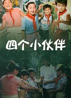 迷情海岸线