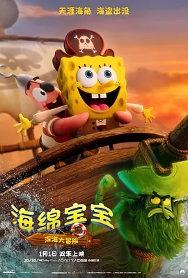 禁欲培室
