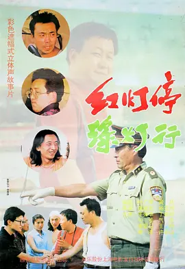 5060网午夜一级毛片免费看