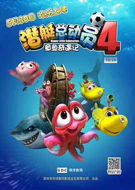 蜜臀久久99精品久久久久久