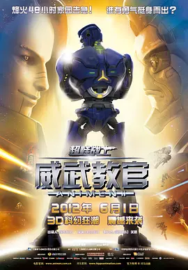 欧美三级网络