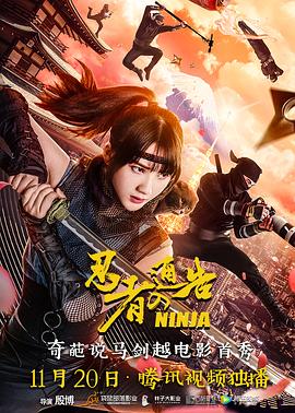 女学生3