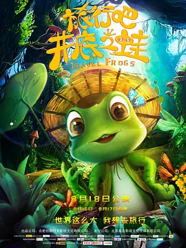 都市豪门艳霸淫美妇