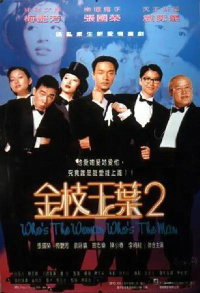 成年人视频在线播放